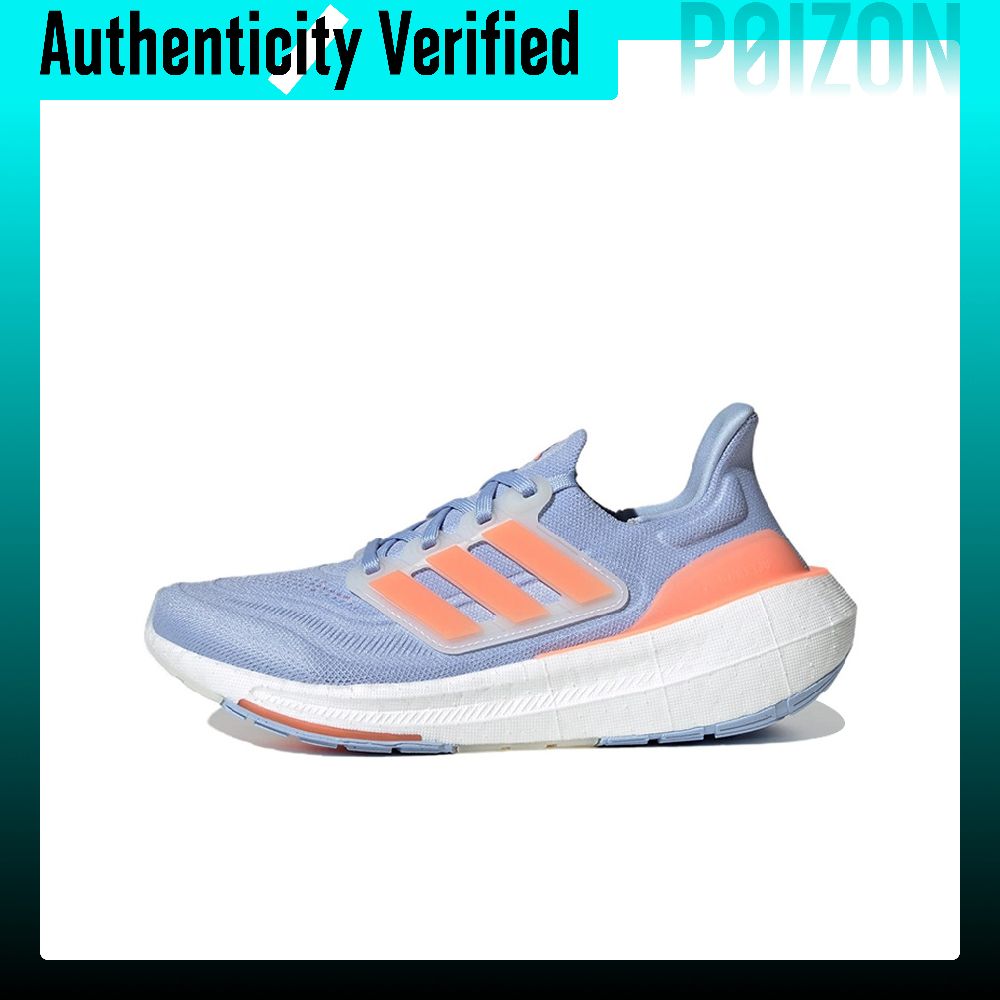 Adidas Shoes Ultraboost Light - Adidas Ultraboost Light, тканевые, с амортизацией,