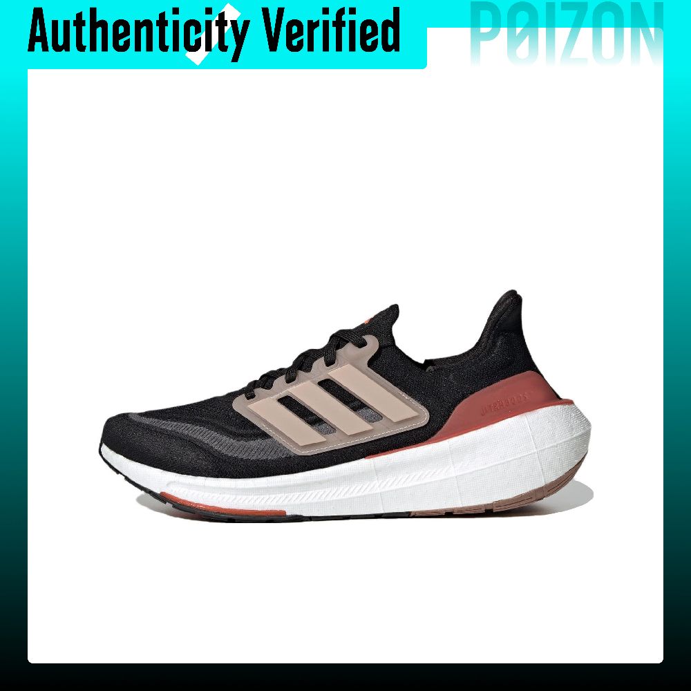 Adidas Shoes Ultraboost Light - Adidas Ultraboost Light Fabric, нескользящие, износостойкие,