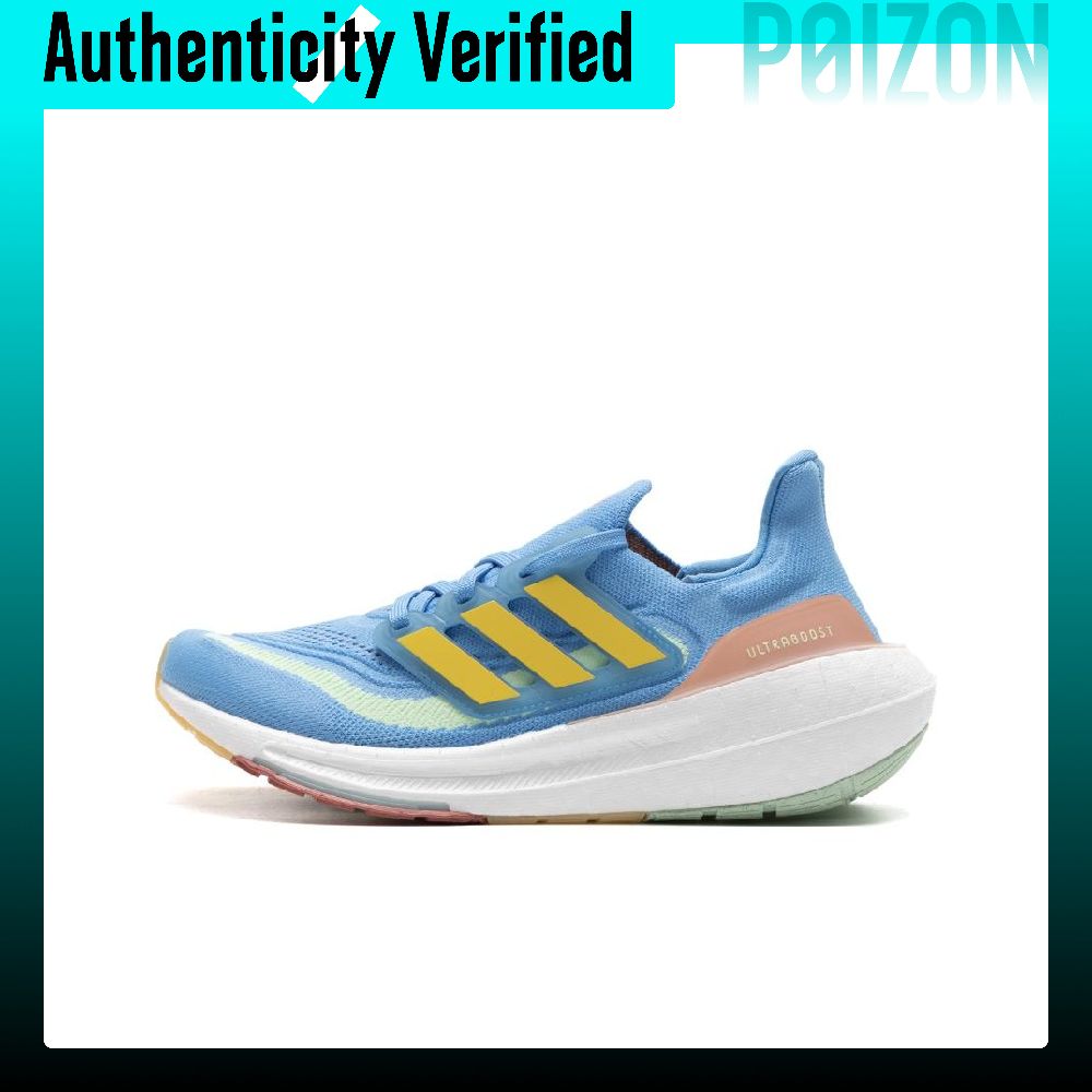 Adidas Shoes Ultraboost Light - Легкие беговые кроссовки Adidas Ultraboost, унисекс,