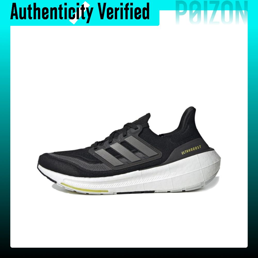 Adidas Shoes Ultraboost Light - Adidas Ultraboost Light, удобные кроссовки из