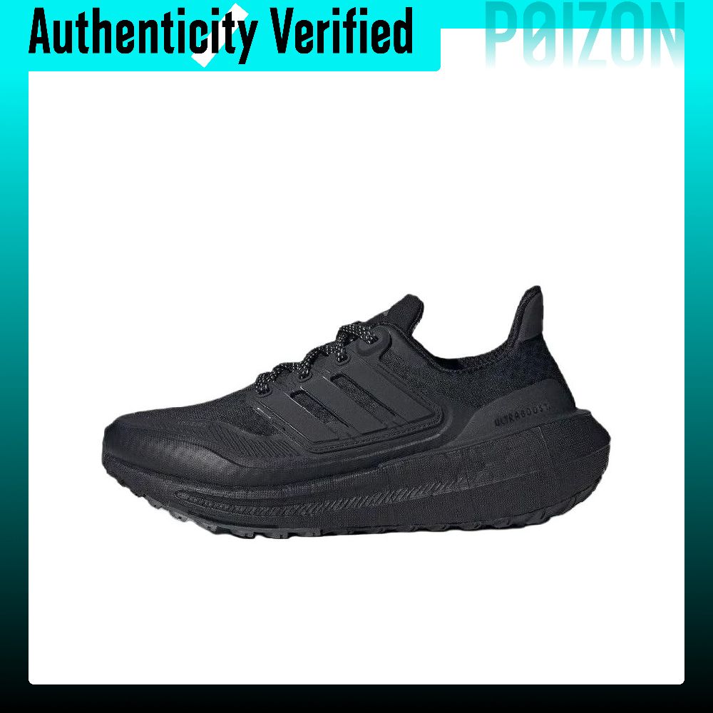 Adidas Shoes Ultraboost Light - Женские низкие кроссовки Adidas Ultraboost Light