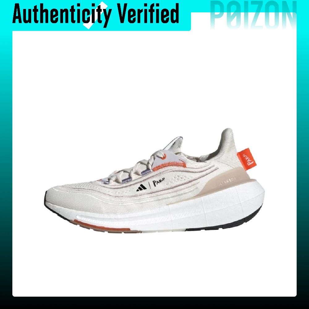 Adidas Shoes Ultraboost Light - Легкие беговые кроссовки Adidas Ultraboost, унисекс,