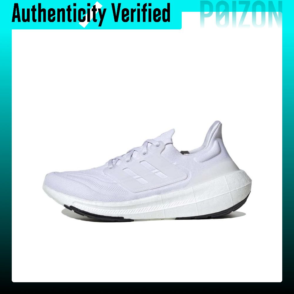 Adidas Shoes Ultraboost Light - Легкие беговые кроссовки Adidas Ultraboost, унисекс,