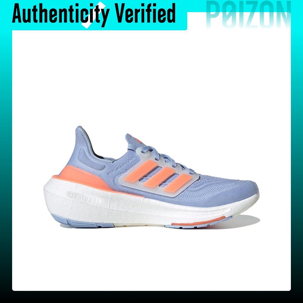 Adidas Ultraboost Light, ткане – обзор и цена Adidas Shoes Ultraboost Light