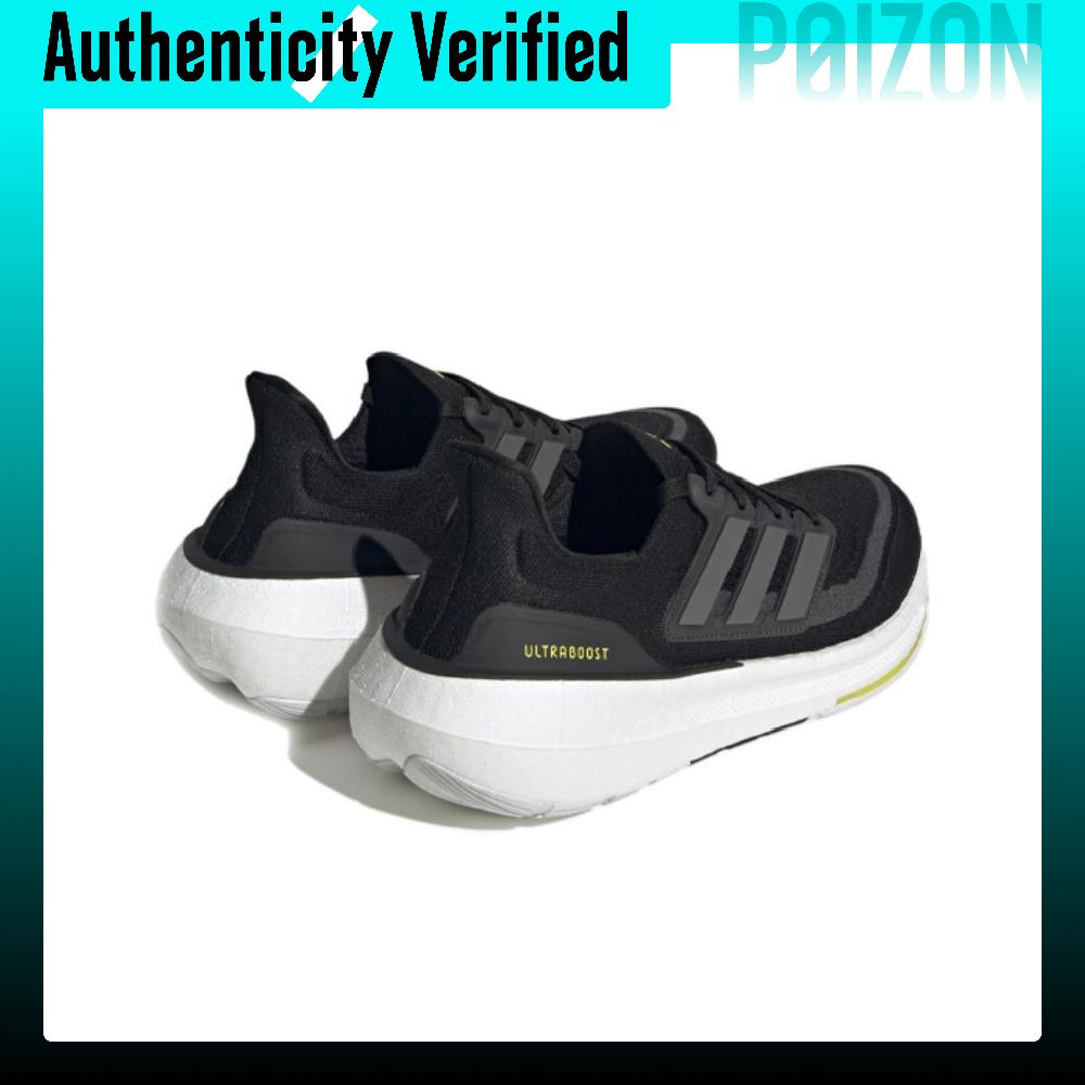 Adidas Ultraboost Light, удобн – обзор и цена Adidas Shoes Ultraboost Light